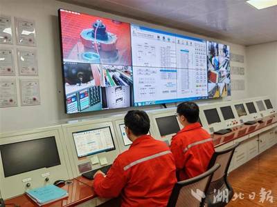 國產井下工具實驗取得重大突破，刷新高溫高壓測試指標至237℃與209兆帕