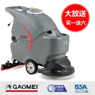 手推式洗地機產品展示 - 常州領凡盛科商貿洗掃一體機